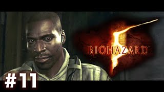 【バイオ5】1人だったら絶対死んでたけど【BIOHAZARD5 #11】