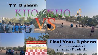 Kho - kho || TY B. pharm VS Final year || Ahinsa institute of pharmacy Dondaicha 🏃‍➡️ || running 🏃