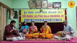 Karnatak Vocal  Duet by  Kanchana Sisters- Live Concert