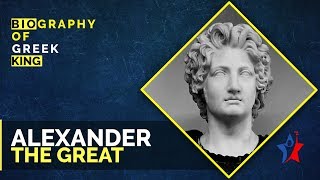 Alexander the Great Biography in English