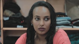 New Eritrean movie - ዓይኒ ሓቂ - part 4 / Eri Africa media 2024