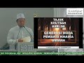 KHUTBAH & SOLAT JUMAAT Tajuk Khutbah : GENERASI MUDA PEWARIS KHAIRA UMMAH Masjid Kg Gong Tok Nasek