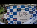 longboarding 2018 5회 롱보드대축제 downhill u0026 slidejam