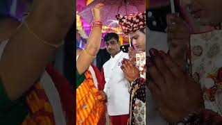 Maa Pari kia haba#odiya marriage#viral#shots#whatsappstatus#like#share#subscribe