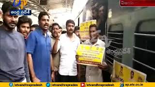 TNSF Students Leaves for Delhi | to Support CM's Dharma Porata Deeksha