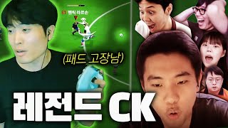 온갖 억까를 극복하고 증명해내는 박성주의 바르샤