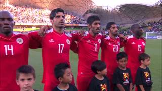 National Anthem: Bahrain