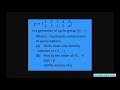 P is generator of cyclic group. Find inverse find p composed with p