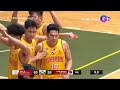 san beda red lions vs ssc r stags ncaa season 97 game highlights april 8 2022