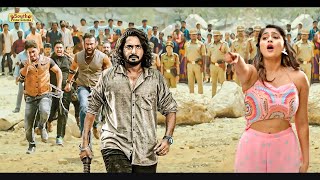 New 2024 Hindi Dubbed Action Movie ' South Action Movie | Latest Hindi Dubbed Movie " Gentlemen