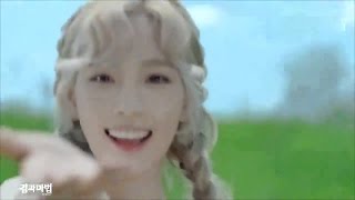 TAEYEON 태연 - Atlantis Princess ''Sword and Magic'' [Kakao preview teaser 2]