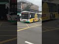 新竹客運5619路線公車