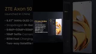 ZTE Axon 50 Ultra Axon 50