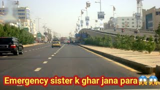 Itni subha subha sister ki call q aie?Daily vlog