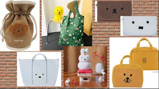 本日発売ミッフィー新商品/期間限定キャンペーン情報など盛りだくさん！！