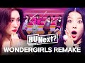 HYBE Trainees Remake of WonderGirls' 