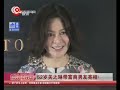 52岁关之琳rosamund kwan带富商男友亮相！