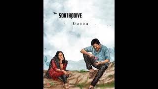 #Anthalshtam lyrical whatsapp status in Telugu song