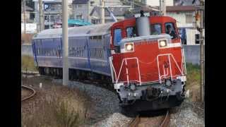 遂にJR九州14系ブルトレが廃車回送される・・・