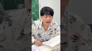 请相信自己的直觉 #funny #tiktok