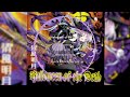 葉月ゆら hatsuki yura halloween of the dead instrumental