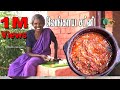 நாவூறும் சின்ன வெங்காய சட்னி | Village Cooking Vengaya Chutney | Periya amma samayal