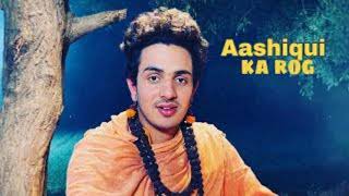 Aashiqi Ka Rog (Official Video) | Diler Kharkiya, Anjali Raghav | New Haryanvi Songs Haryanavi 2019