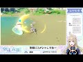 【原神】完全初見！右も左もわからない原神を初プレイ【新人vtuber　泡沫六花】