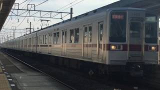 【東武】東武10030系11437F+11258F+11262F 茂林寺前発車