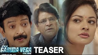 Garuda Vega Teaser | Rajasekhar, Pooja Kumar, Shraddha Das, Adith, Sunny Leone, Praveen Sattaru