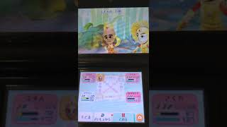 ミートピア【Miitopia】；ボス戦【ジャイアンメデューサ\u0026ゴールドクリスタル×2戦▪9ターンキル】