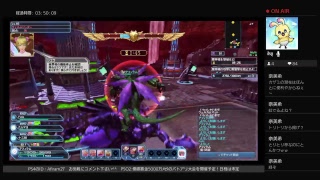 【PSO2：７鯖】初心者が気楽に行くPSO2生活65日目