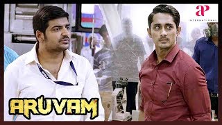 2019 Latest Tamil Movie | Aruvam Movie | Siddharth seals the milk factory | Sathish | Catherine