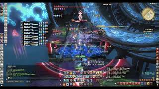 【FF14】極ゾラージャ討滅戦 ST ガンブレイカー