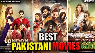 World's Best PAKISTANI Movies | All Time Hit Pakistani Movies | Highest Grossing Pakistani Movies