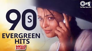 90s Evergreen Hits | 90s Hits Hindi Songs |Non Stop 90s Bollywood Video Songs| Romantic Hits Jukebox