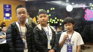 CODE THEIR DREAMS - In House Training