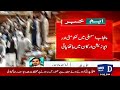 clash among members of punjab assembly breaking news dawn news