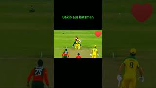 #sakib wicket#viralshorts #wicked #viralvideo #shortfeed
