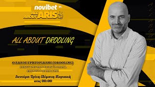 NOVIBET ALLABOUTARIS TV : ALLABOUTDROOLING - Νίκη και βλέπουμε (20/02/2025)