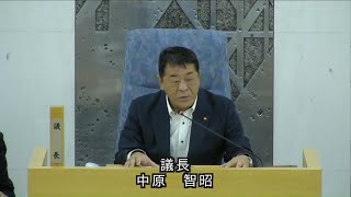 春日市議会：令和５年５月臨時会本会議第１日