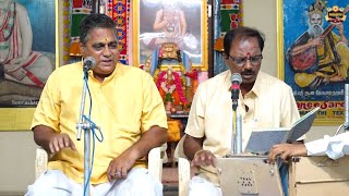 மோஹன ரெங்கா | மிருகசீருஷ நட்சத்திர விழா | ஸ்ரீமந் நடன கோபால நாயகி சுவாமிகள் |Sourashtra Videos