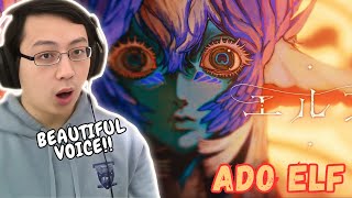 ADO'S NEW SONG IS SO BEAUTIFUL!! First Time Reaction to【Ado】エルフ'Elf' | Reaction