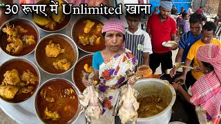 गरीबों का 5 Star होटल जहाँ Rs30 में Unlimited खाना मिलता||मीट मुर्गा बत्तख़ सब मिलता||Zaika Patna Ka