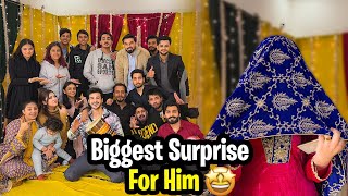 Ghr Py Sheikh Ki Dholki Rakhi || Bhabhi Ki  Surprise Entry