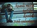 kaash vo din lyrical video love song old school lover song cover song romantic song kash