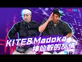 【KITE＆Madoka】KITE被淘汰Madoka现场崩溃落泪，20年友情羁绊永不落幕 | 这！就是街舞 第六季 Street Dance of China S6 | 优酷综艺 YOUKU SHOW