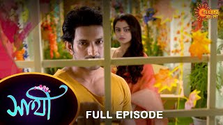 Saathi - Full Episode | 6 March 2022 | Full Ep FREE on SUN NXT | Sun Bangla Serial