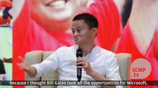 #JackMa - The Richest Man of Asia's Definition of Opportunity , #Courtesy - SCMP TV