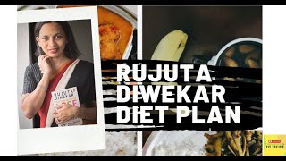 I Tried RUJUTA DIWEKAR'S Weight-Loss Diet plan| healthy Indian meal plan| fit techie mom